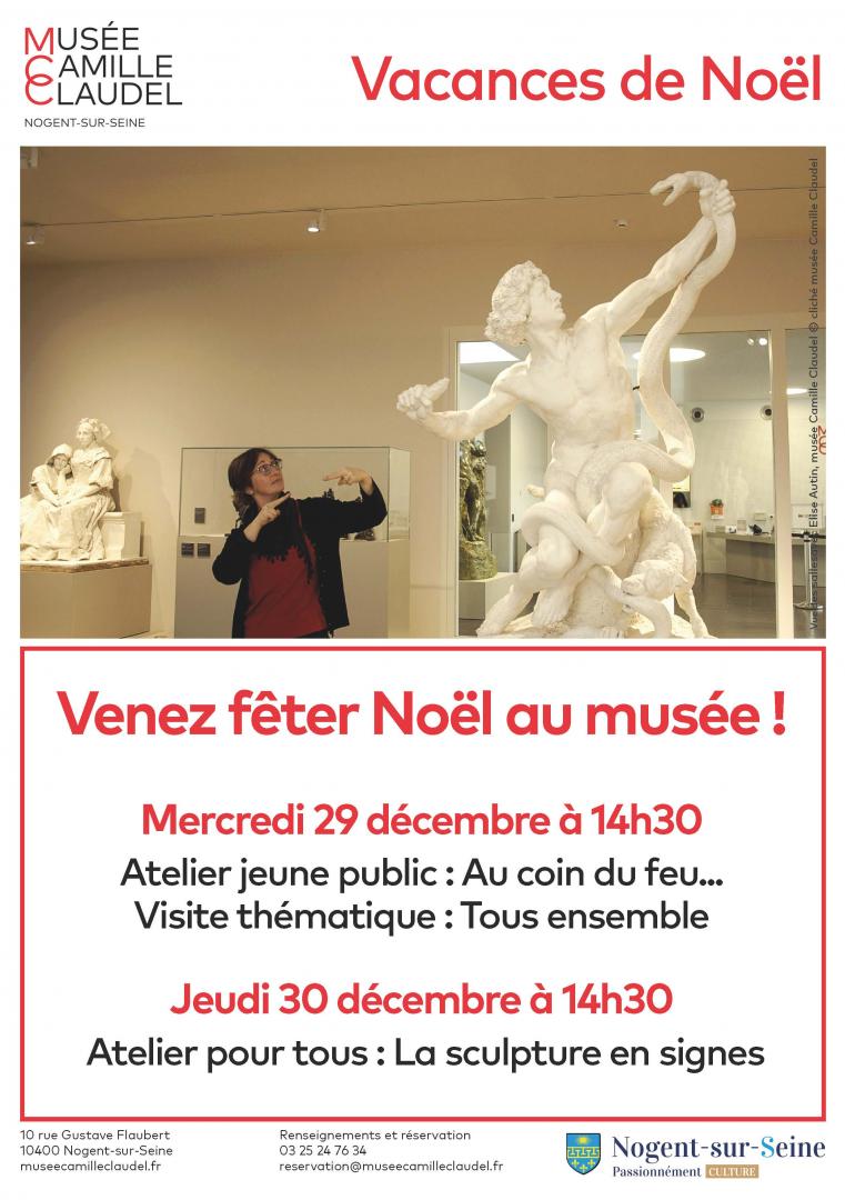 Musée Camille Claudel - Fêtez Noël au musée !